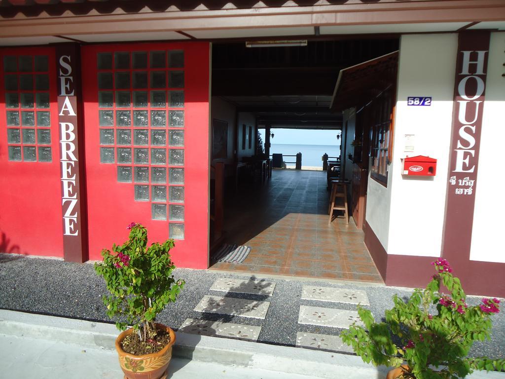 Sea Breeze House, Naiplao Beach Khanom Esterno foto